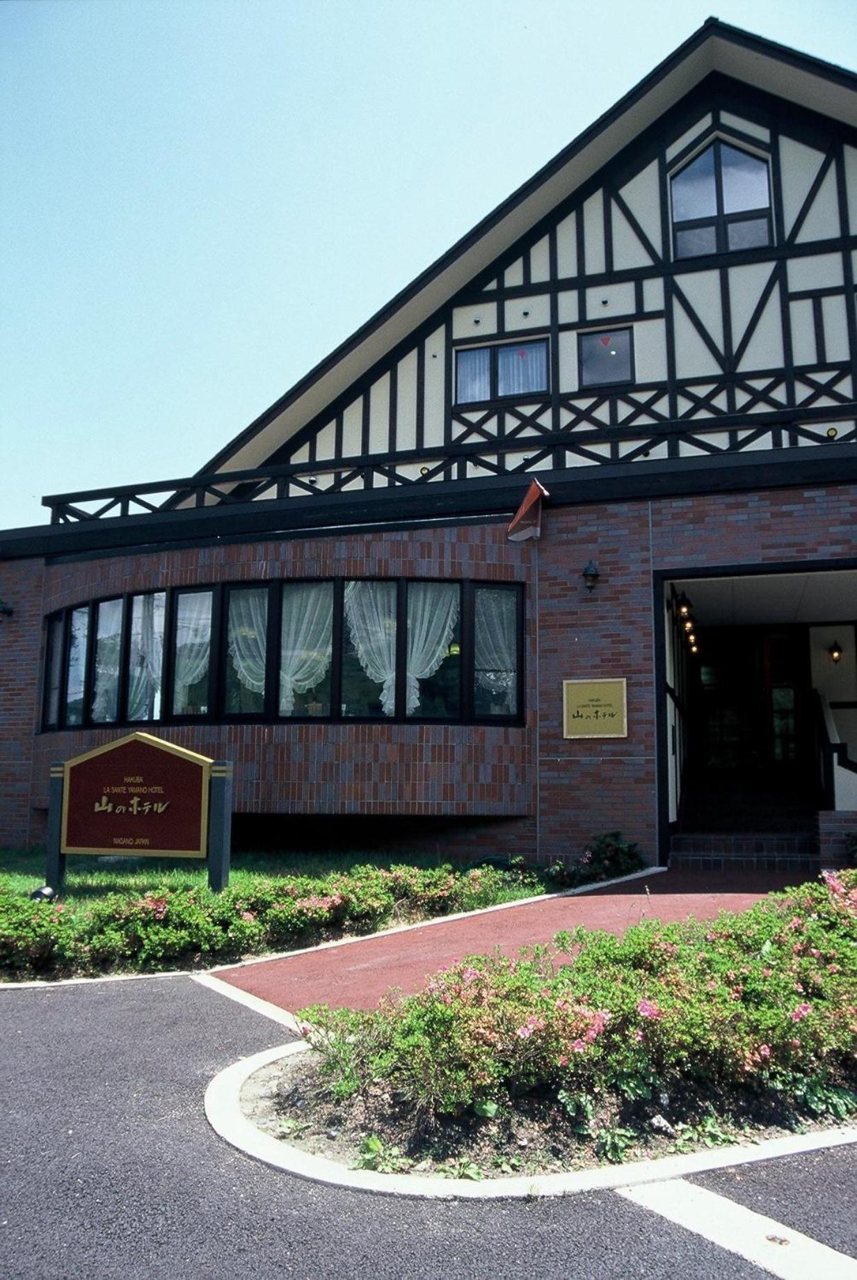 Hakuba Yamano Hotel Bagian luar foto